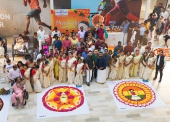 lucknow: ओणम के अवसर पर पूकलम प्रतियोगिता का आयोजन