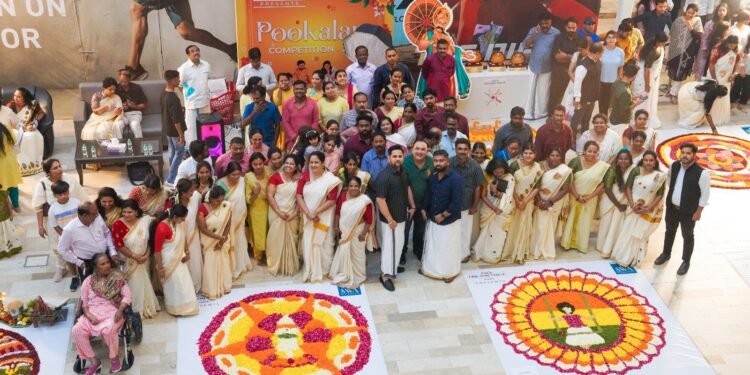 lucknow: ओणम के अवसर पर पूकलम प्रतियोगिता का आयोजन