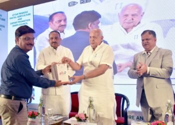 लखनऊ : कृषि मंत्री सूर्य प्रताप शाही एवं उद्यान मंत्री दिनेश प्रताप सिंह की उपस्थिति में डिजिटल कृषि और निर्यात प्रोत्साहन का हुआ शुभारंभ