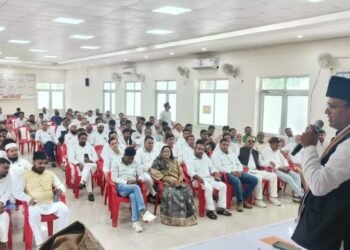 कांग्रेस