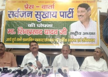 शिवप्रसाद