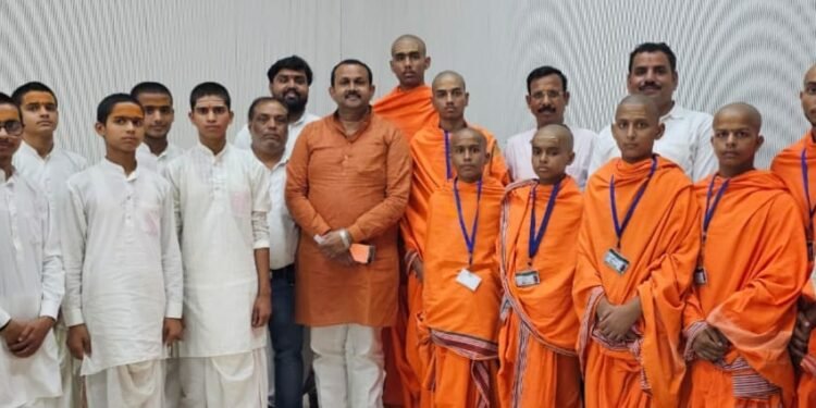 विधानसभा