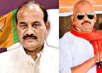 Ghosi Upchunav Result