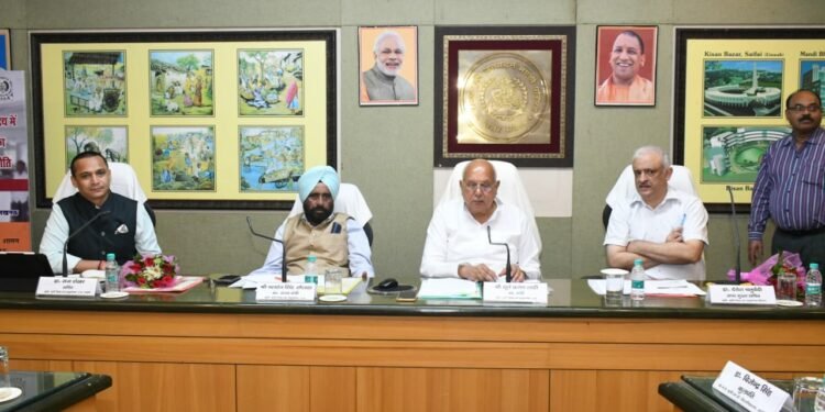 कार्यक्रम