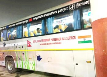 Indo-Nepal Bus