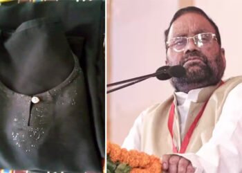 Swami Prasad Maurya News