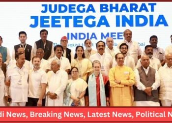 Coordination Committee