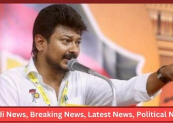 Complaint Against Udhayanidhi Stalin