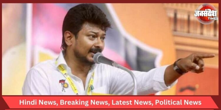 Complaint Against Udhayanidhi Stalin