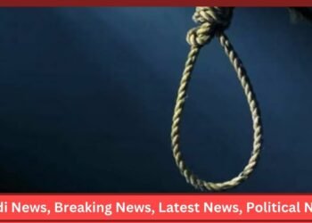 Suicide News Varanasi