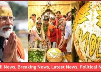 PM Modi Birthday Special