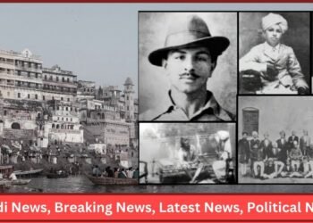 Bhagat Singh Jayanti