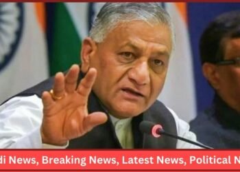 VK Singh on POK