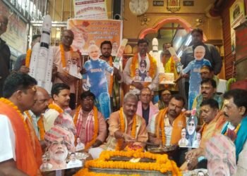 PM Pre Birthday Celebration