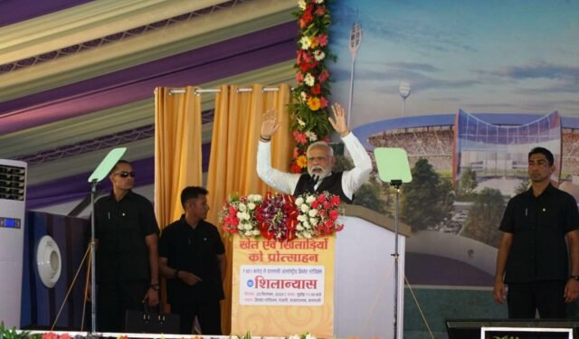 International Stadium