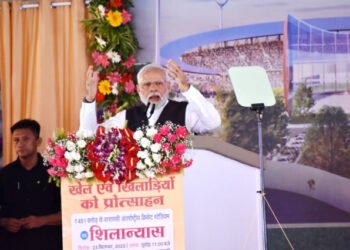 Stadium Inauguration