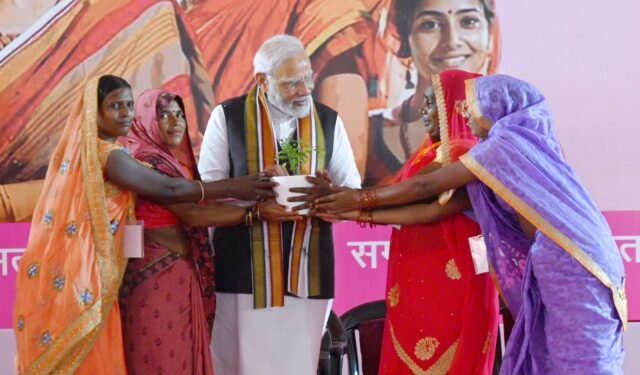 (Nari Shakti Vandan)