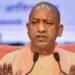 lucknow: मुख्यमंत्री योगी अब यूपी वासीयो से करेंगे वॉट्सएप संवाद, हर परेशानी होगी दूर