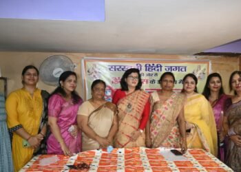 lucknow:हिंदी दिवस के अवसर में सरस्वती हिंदी जगत ने किया प्रेस वार्ता का आयोजन