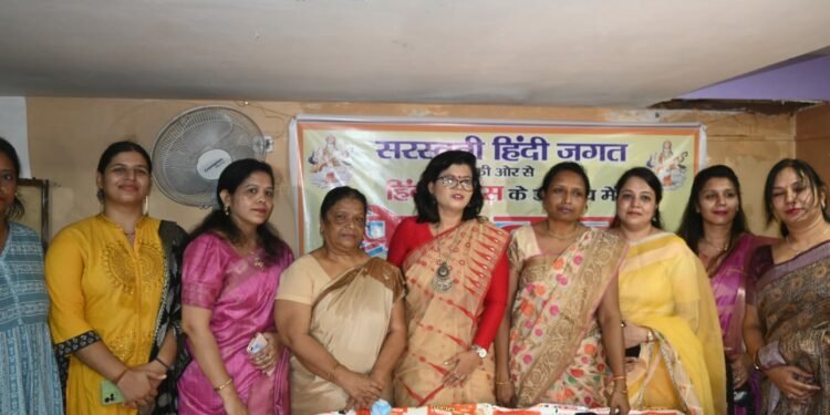 lucknow:हिंदी दिवस के अवसर में सरस्वती हिंदी जगत ने किया प्रेस वार्ता का आयोजन