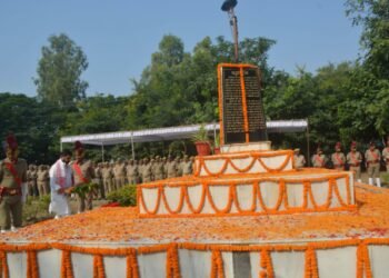 Police Commemoration Day