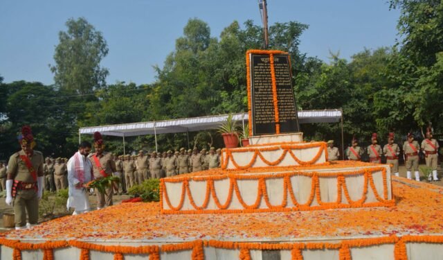 Police Commemoration Day