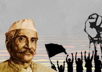 Aacharya Narendra Dev