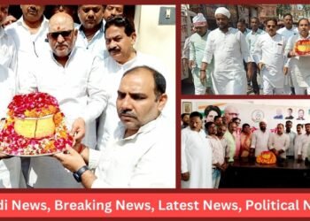 Congress Kalash Padyatra