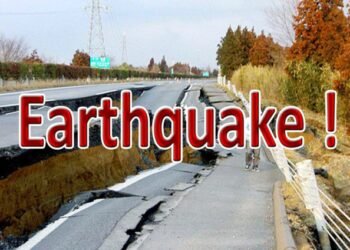 Earthquake