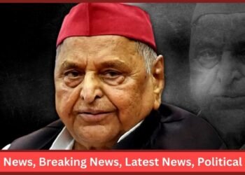 Mulayam Singh first death anniversary