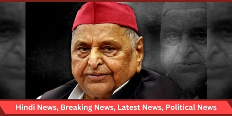 Mulayam Singh first death anniversary
