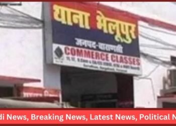 Robbery Case Worth Crores