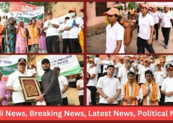 NDRF Cleanliness Campaign