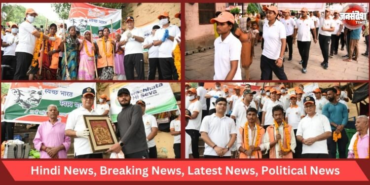 NDRF Cleanliness Campaign