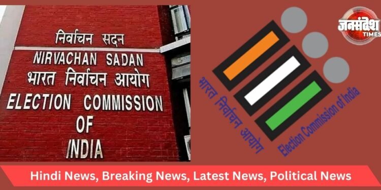 Assembly Elections 2023