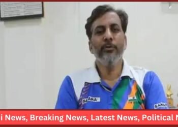 BHU Proctorial Board