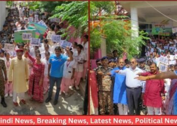 Cleanliness Seminar & Awareness Rally