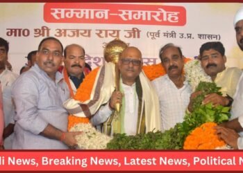 Congress State President