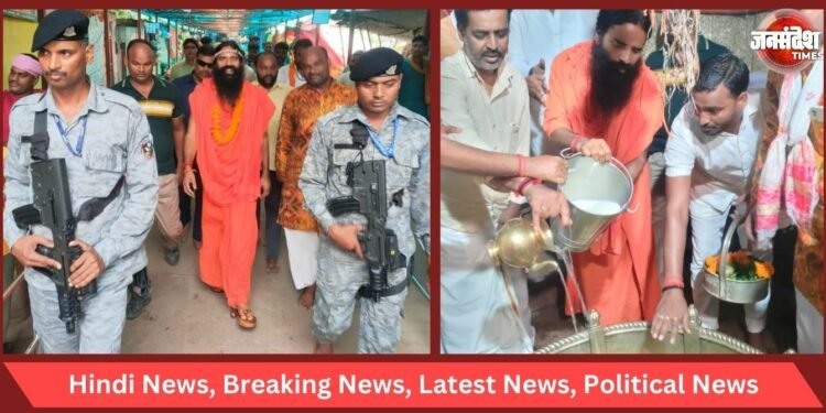 Yoga Guru Baba Ramdev