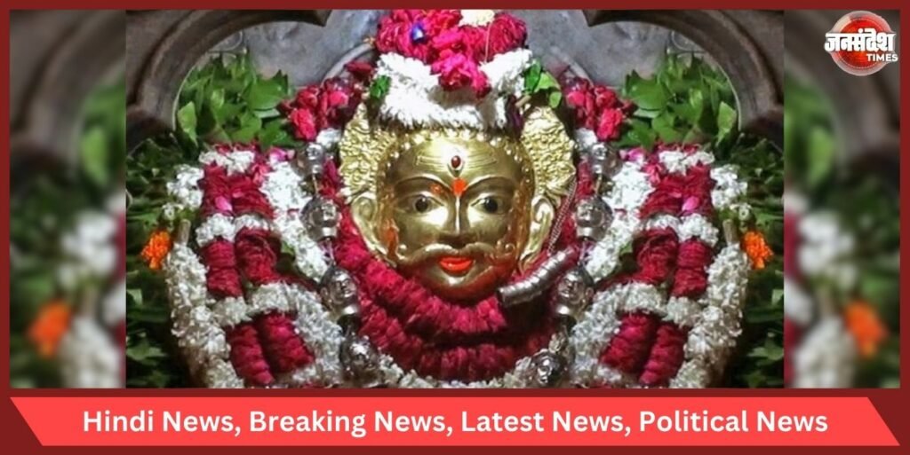 Kaalbhairav Shobhaytara