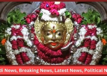 Kaalbhairav Shobhaytara