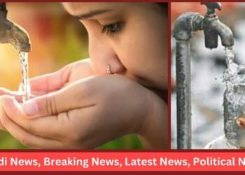 varanasi Drinking Water Supply