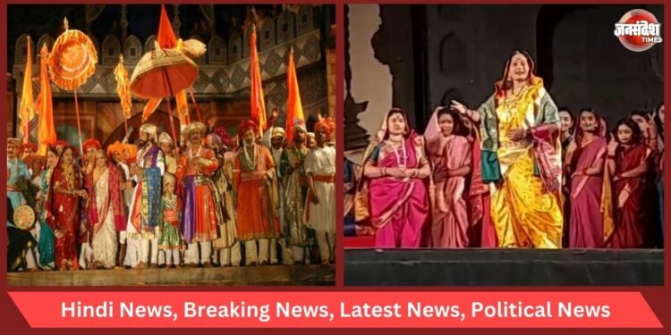 Mahanatya Janata Raja