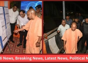 Phulwariya Four Lane