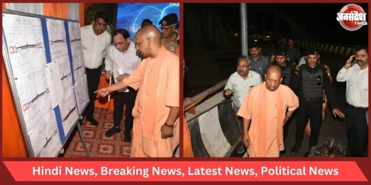 Phulwariya Four Lane