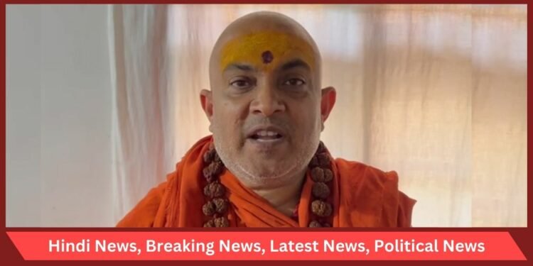 Rahul Gandhi statement