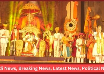 Staging of Mahanatya Janta Raja