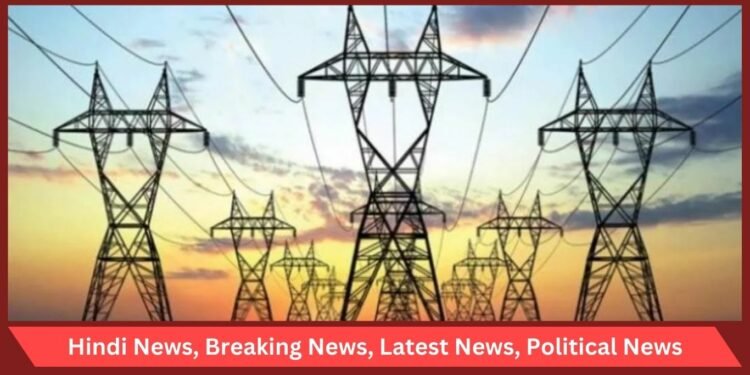 Varanasi special electricity