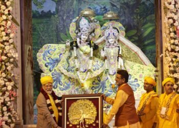 PM Modi Mathura Visit