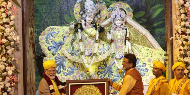 PM Modi Mathura Visit